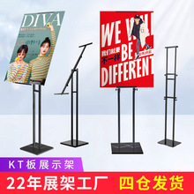 kt��չʾ����ʽ֧��ָʾ��б��ֱ���̈�����܏V���������쮋����