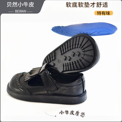 女童真皮皮鞋女孩英倫黑色軟皮校園演出鞋子寶寶軟底防滑兒童休閒