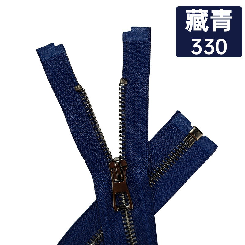 銃黒金属ファスナー5号y歯片開尾錠付き服装補助材料ジャケット皮衣ダウンジャケットファスナー|undefined