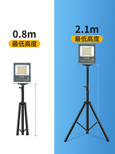 ✅ Super Bright Led Work Light Vertical Floor-Standing Tripod Projection Light Portable Mobile Plug-In Engineering Car Repair Special