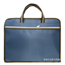 多赫专业印刷定 制公文会议文件资料袋菱形加宽包办公商务培训