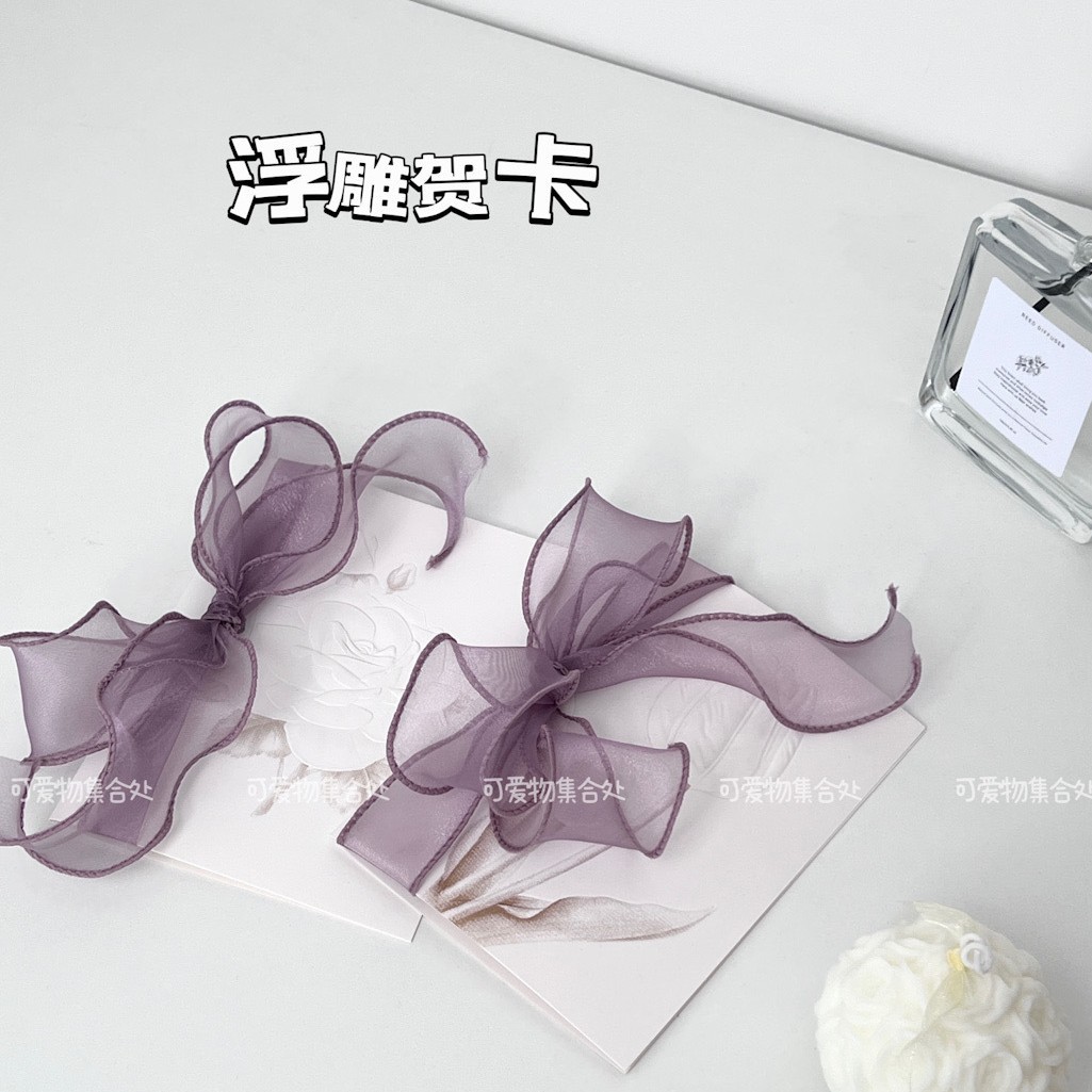 Simplificación de alto nivel en relieve rosa tarjeta de boda tarjeta de votos de cumpleaños tarjeta de regalo tarjeta