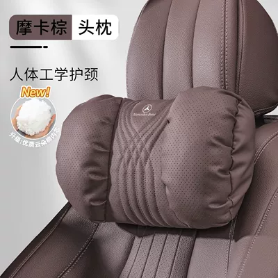and Waist Protection Supplies – Headrest - bubble-cotton-headrest-single-pack-mocha-brown