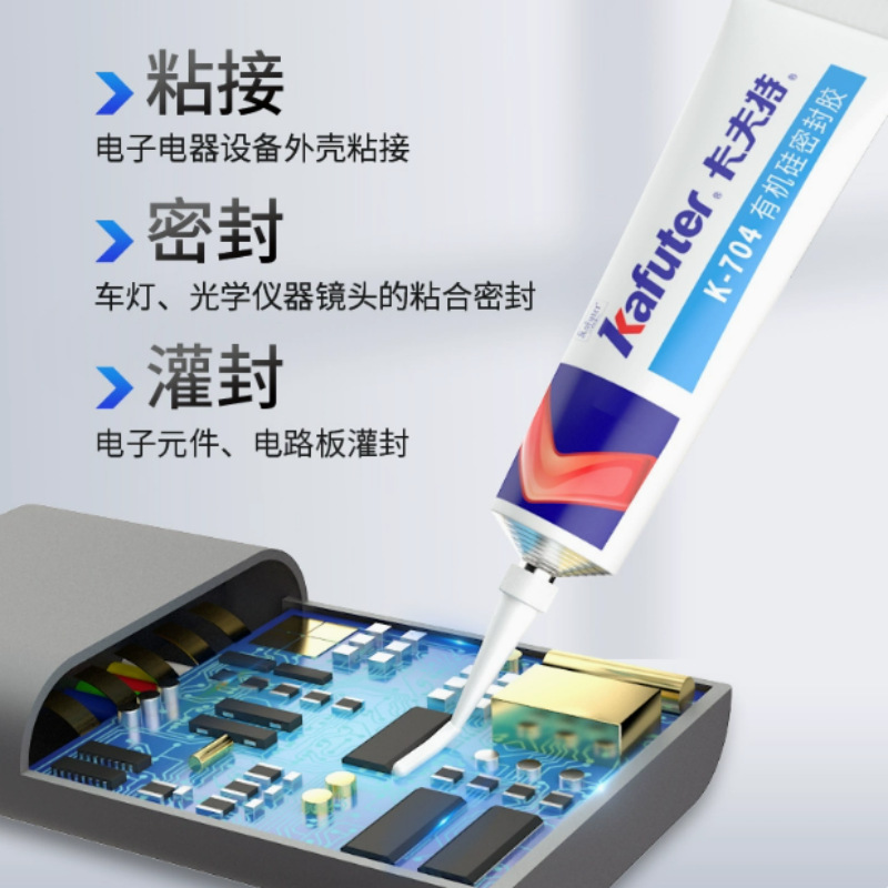 微信图片_20250307164224