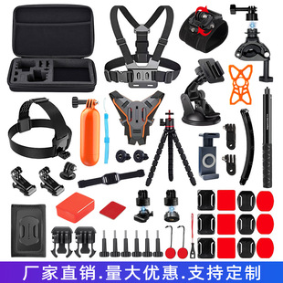 �羳�\�����C������b49��1�m��GoPro��Action�����T��֧�ܝ�ˮ