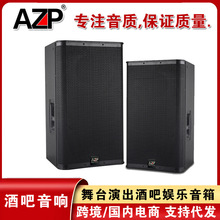 E110���I��̨�ݳ�������b�ưɊʘ�KTV��c10��12��E112����