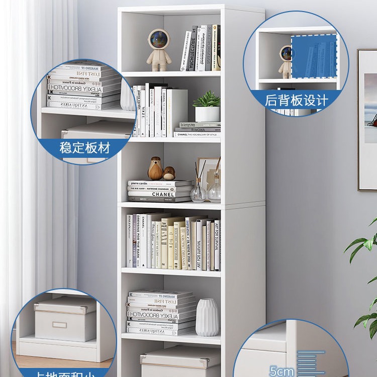 Estantería de piso a techo, hogar, sala de estar multicapa, armario de almacenamiento junto a la pared, estantería simple y moderna de versión estrecha, estantería simple