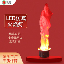 ˇ�جF؛�������� �ư�KTV��̨�b�LED���̨ʽ�����������