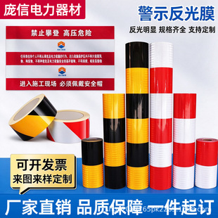 ��·�S�ڼt��ȫ�����N�������N��ʾ������Ĥ늾��U��ͨ��ײ��