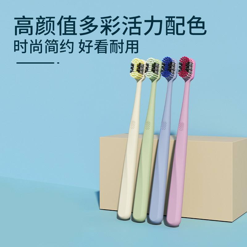 Mike 大人用歯ブラシ ダブルスパイラルシルク ディープクリーニング 高密度 ソフト植毛 家庭用ソフト毛メーカー 1個から|undefined