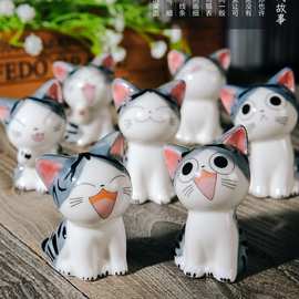 日式猫起司猫陶瓷摆件盆栽造景小摆件文创礼品景区摆摊热卖小商品