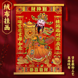 �¿�ؔ�񠔒쮋2026��ɫ�q��ؔ���b��҃��_�I��ؔ�\��ͨ���S