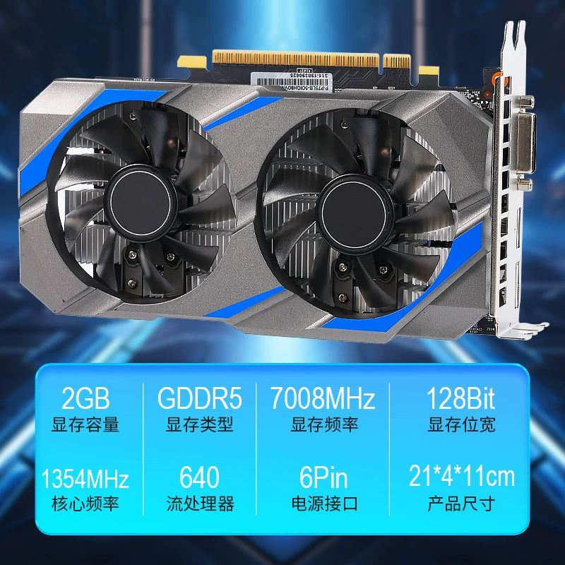 Подходящая для видеокарты V2 BULK графического процессора Yamen 6EFORCE 6TX 1050 тигр