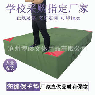 �ЙC�跫���շ�Ӗ�����d�|���ߌ��É|���ۯB���ұ�Խʽ���_�|�p��
