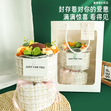 手工编织小香风针织花束向日葵花束送朋友礼物成品毛线编织花束