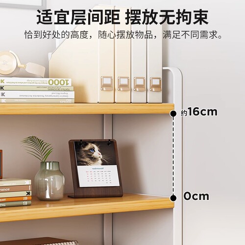 Storage shelf desk multi-layer bookshelf student desk storage rack office computer desk tiered cabinet storage magic