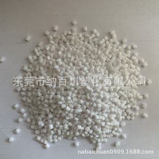 Pet Shanghai Yuanspun Cb-602 High Gloss Clear Food Packaging;Food Service Areas