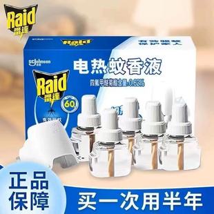 lƷ_늟ҺboζҺaҺҺ