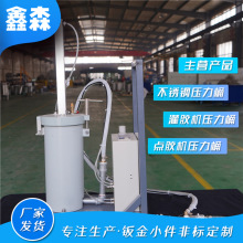 2600ML���z�c�z�C �ֳ�ʽ����Ͱ���z�C�ܷ��z��Ӵ��z�Ԅ��c�z�C