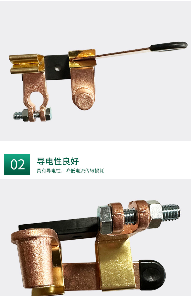Knife type car battery power off switch factory wholesale brass leakage protection open battery knife switch