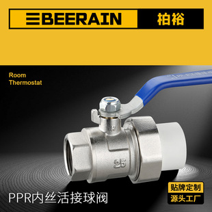 �S�ҹ��� �S�~PPR���y �~���~�U���ݼy���y�λ�ӟ��ۃȽzPPR���y