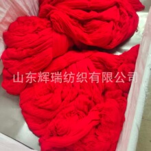 腈纶纱膨体 开司米纯腈纶细线 膨体纱仿羊绒针织毛线 工厂批发
