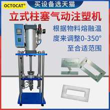 С����ʽע�ܙC늾��_�P��늲��^С���ע�ܳ��͙C�������O��