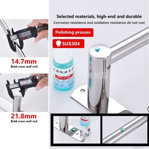 Stainless steel hole-free adjustable towel rack bathroom shelf bathroom single and double rod extensible