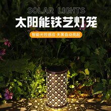 太阳能镂空手提灯铁艺蝴蝶灯笼户外草坪装饰投影景观灯庭院灯