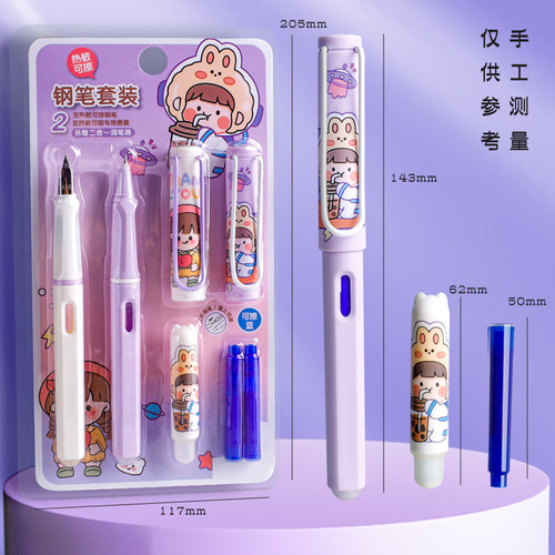 Thermal erasable pen set for primary school students, orthographic calligraphy pen, crystal blue, replaceable ink bag pen wholesale