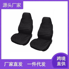 跨境汽车座椅套 210D牛津布通用型汽车座椅防水防晒罩 厂家直销