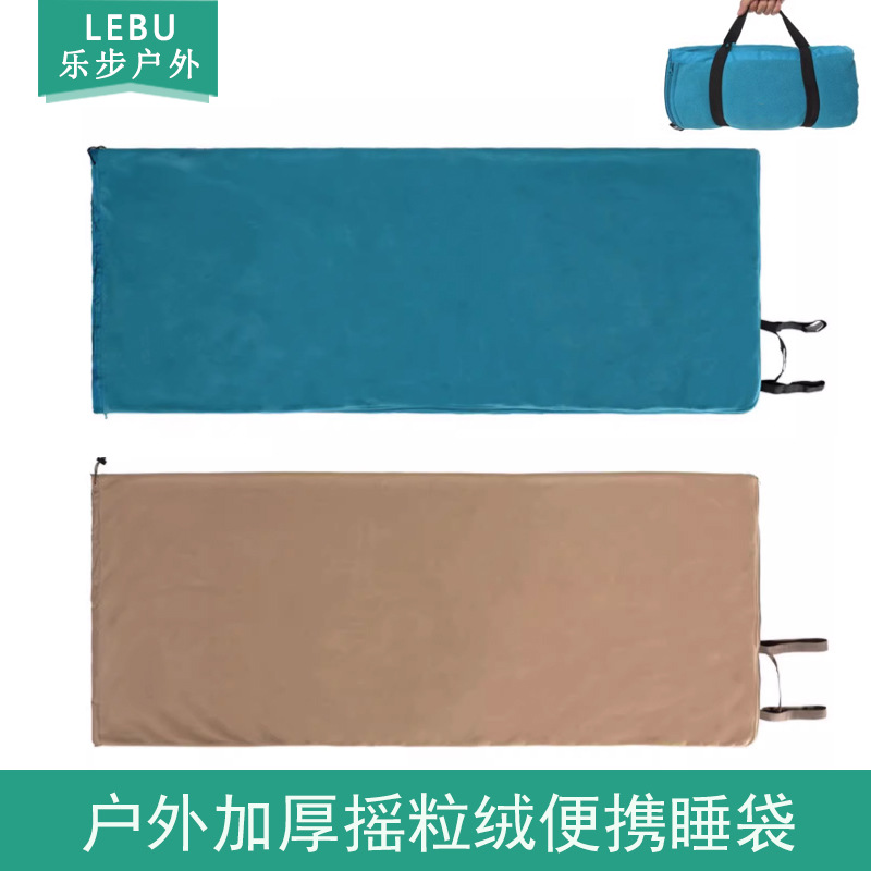 야외 성인 두꺼운 폴라 플리스 침낭 봉투 스타일 사계절 캠핑 방한 및 따뜻한 양털 휴대용 침낭