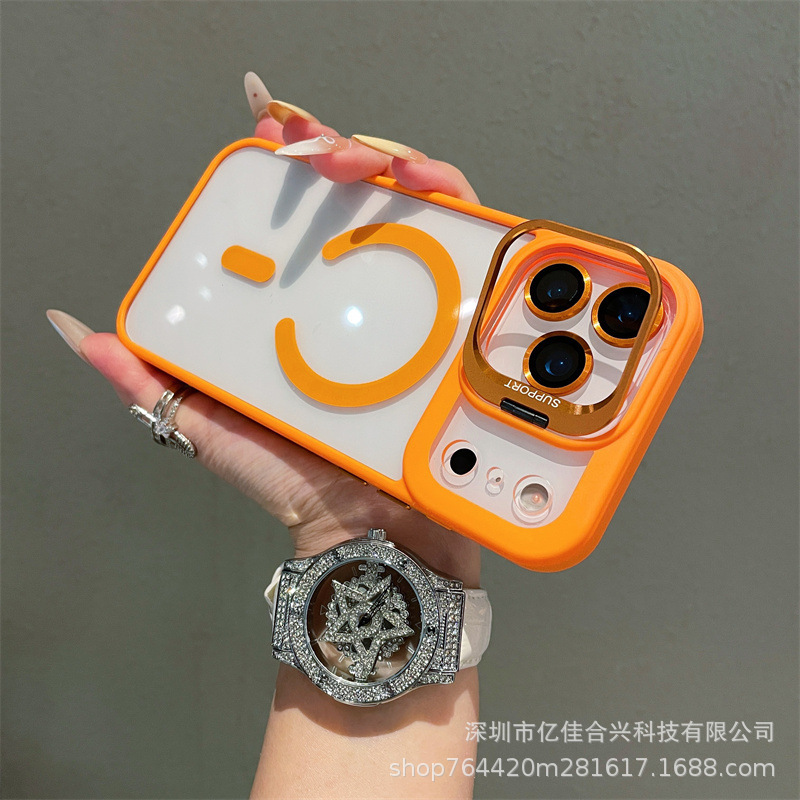 Apple 17Promax Lens Stand Magnetic Phone Case para iPhone 16 con película de lente 15 Case a prueba de caídas