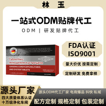 �˅�Ӽ�x��ĵϠƬ�ǹ�һ�����l���l