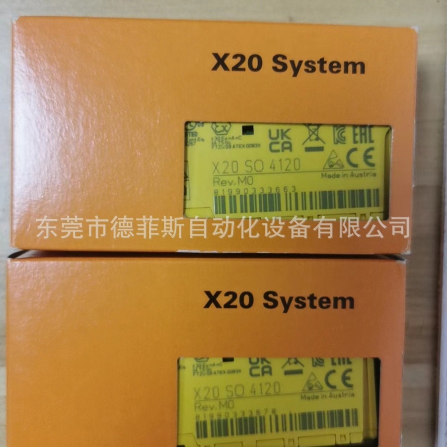 X20IF1030 X20DI2377 贝加莱模应销售实物拍摄质量保证议价