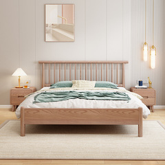 Japanese Windsor bed, solid wood Wabi-Sabi style double 1.8m single 1.5m modern minimalist ash wood full solid wood bed