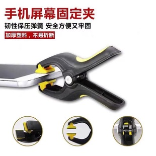 �m����֙C��Ļ�̶��A3���Sɫ���ϊA �S���N�� �_�z߅��ճ�ϊA��