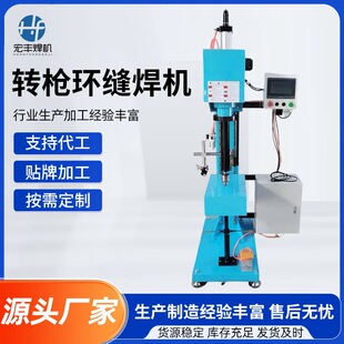 �D���h�p�ԄӺ��әC�͸�����h�p���C�L���C�c�������C������躸