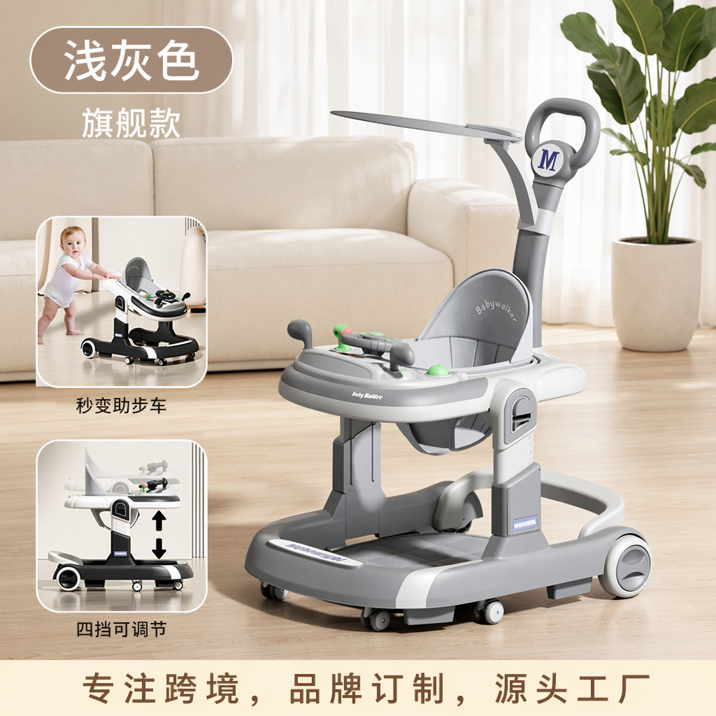 Andador para bebés transfronterizo, andador ligero plegable multifuncional antivuelco, andador para aprender a caminar