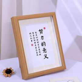 相框摆台7寸8寸A4中空挂墙装裱画框批发装饰简约风木框手作木质