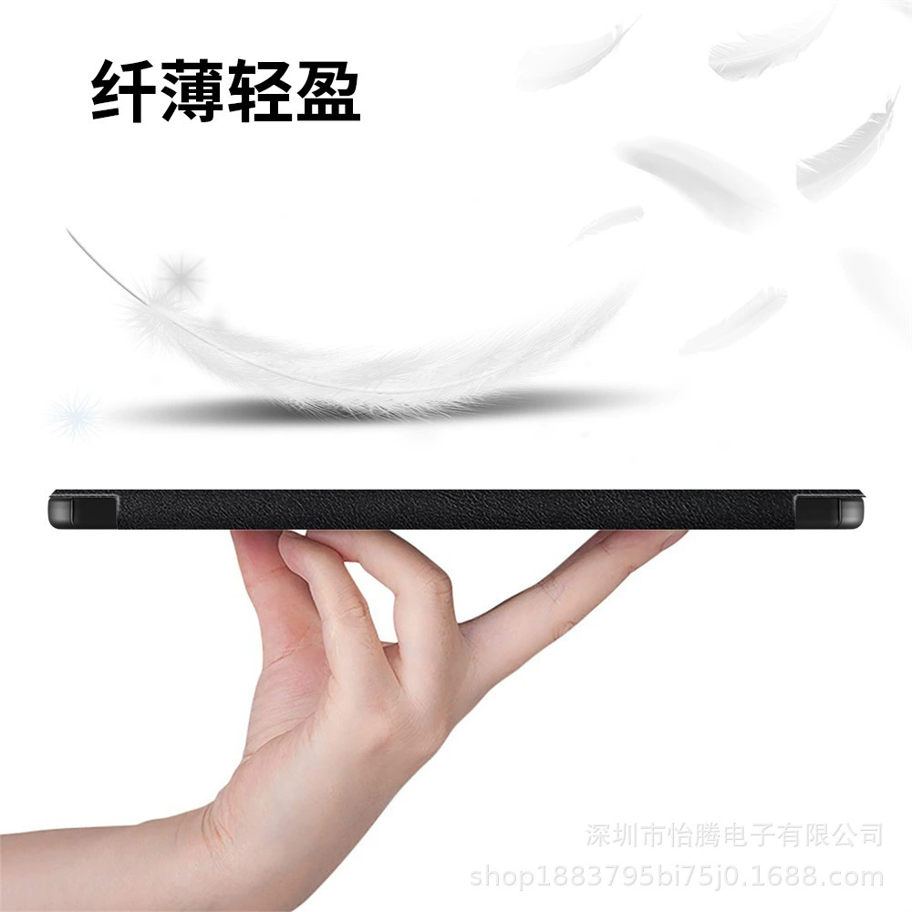 Подходит Huawei Honor Pad X9 Honor X8 Pro 11.5-дюйма 2023 новый тройной планшетный чехол
