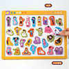 wholesale children Toys baby initiation Early education cognition pattern colour kindergarten magnetic literacy study Post cards