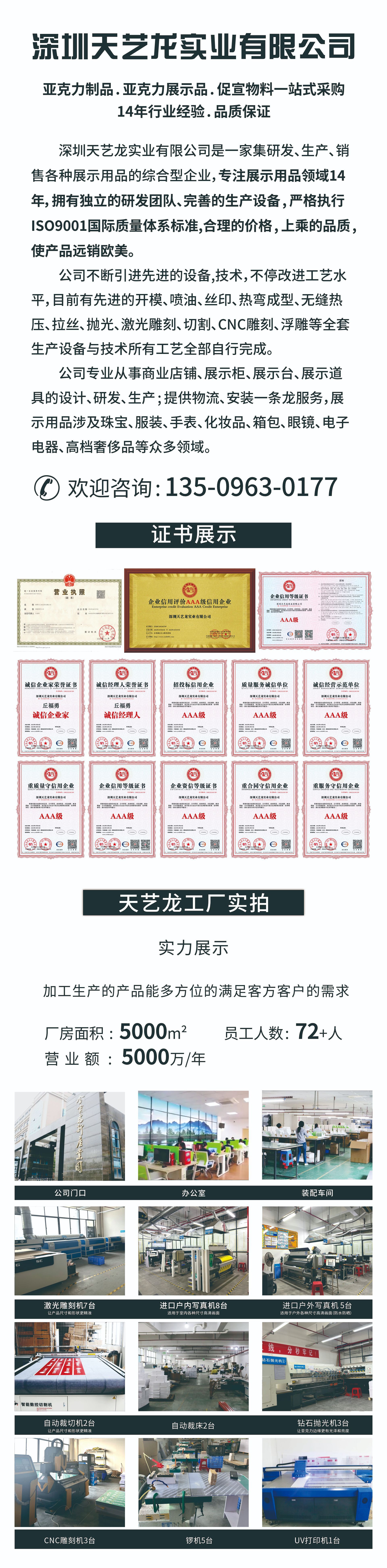 4187802f55b7e1d5cb1533dd1ac801