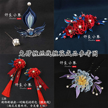 50ɫ�u׃�z�q�p���������Q�z���|���m�����ְl���ֹ�diy���z�p��