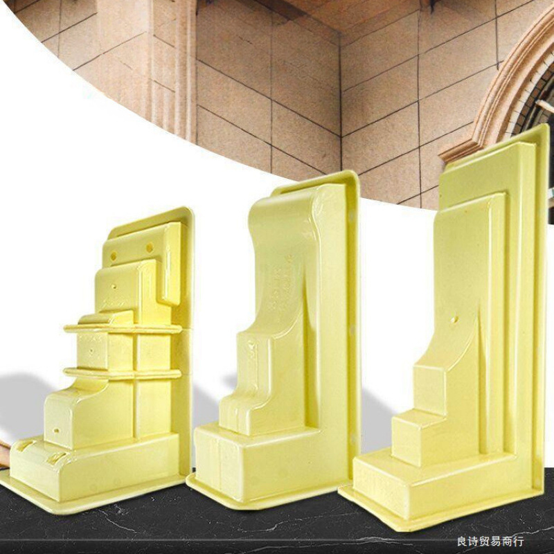 梁托模具罗马柱子牛腿粱托平板一体别墅屋檐线条外墙装饰建筑模板
