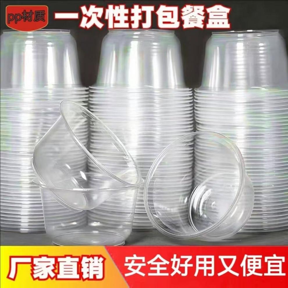 70815152-9abb-4326-9e35-8c73fc4c61b2.jpe