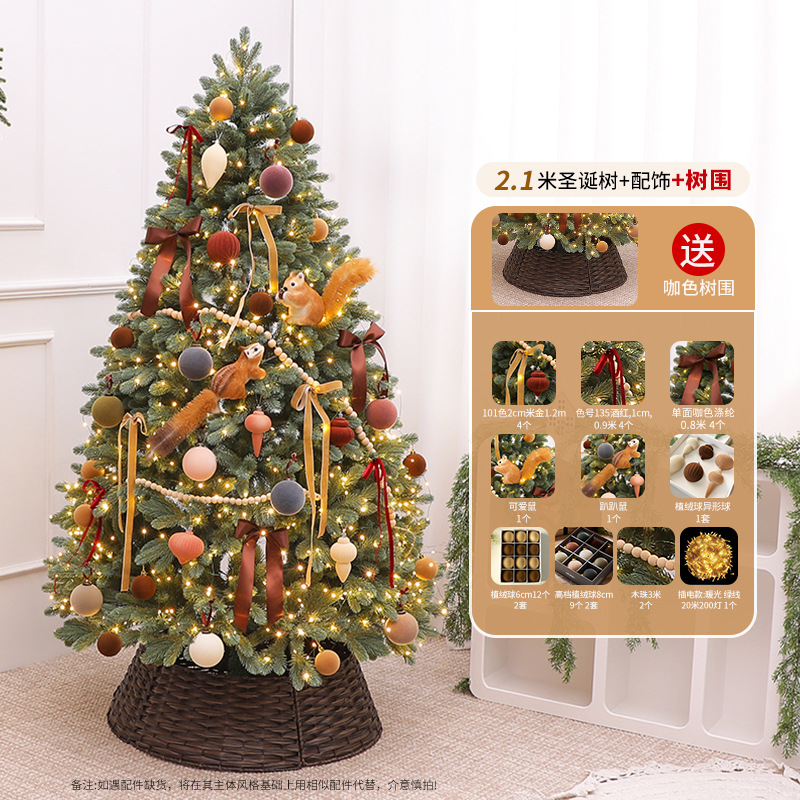 2025 nuevo árbol automático cifrado decoraciones de sala de estar doméstica grande diy paquete de árbol de Navidad decoraciones de Navidad