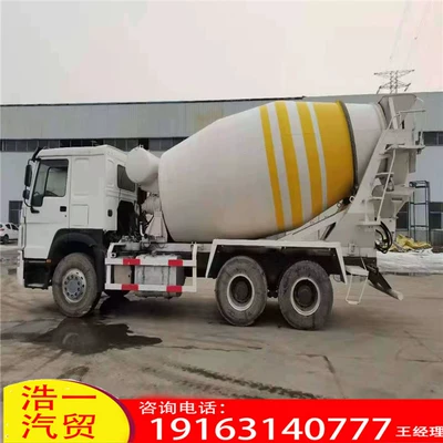 For Sale Supply Site Concrete Betonqarışdıran maşınlar