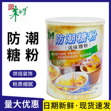 쎟Ƿ1kgȦb決˪{ζԭ