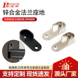 �����U���M�U������U�����U�з��m���¼ܗU��ͨ�������